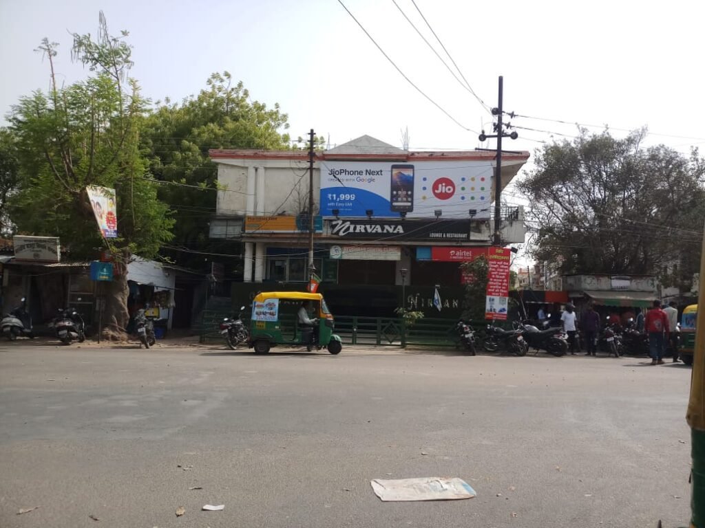 CUET Classes In FaiZabad