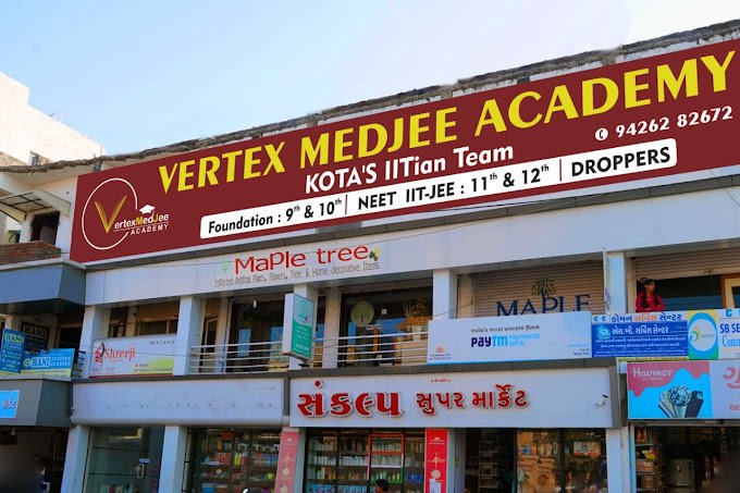CUET Academy in Himat Nagar