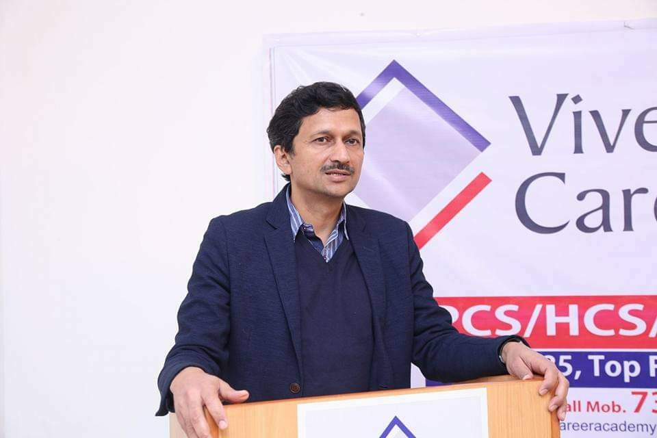 CUET Academy in Panchkula