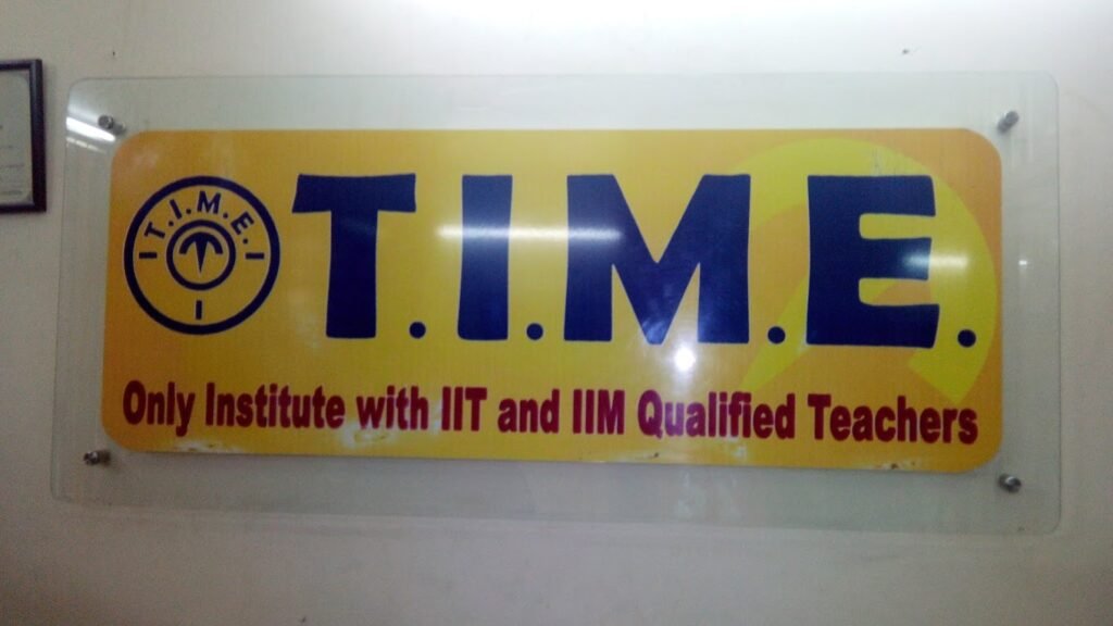 CUET Coaching In Amritsar