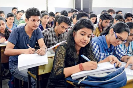 CUET Coaching In Pune
