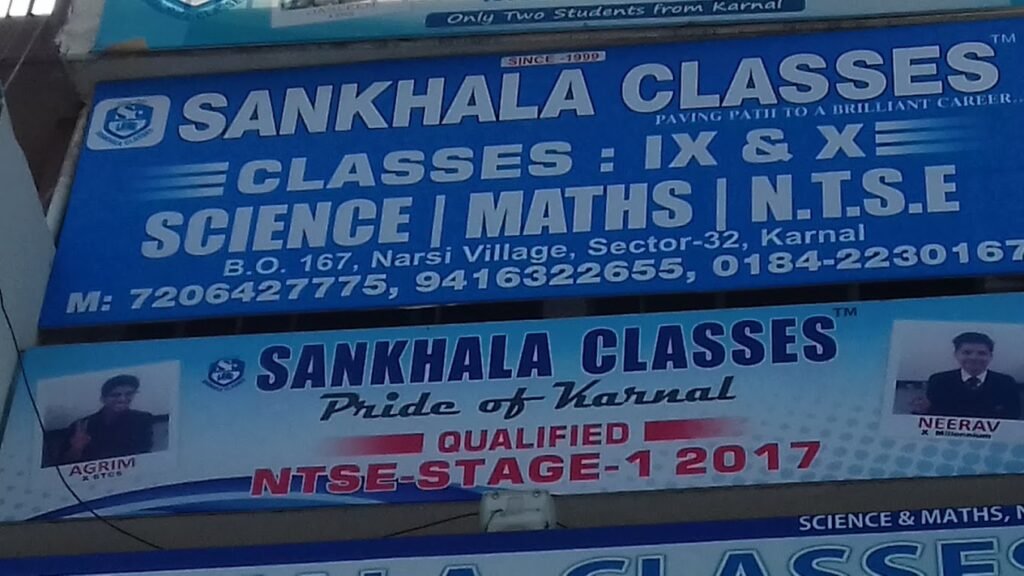 cuet classes in karnal