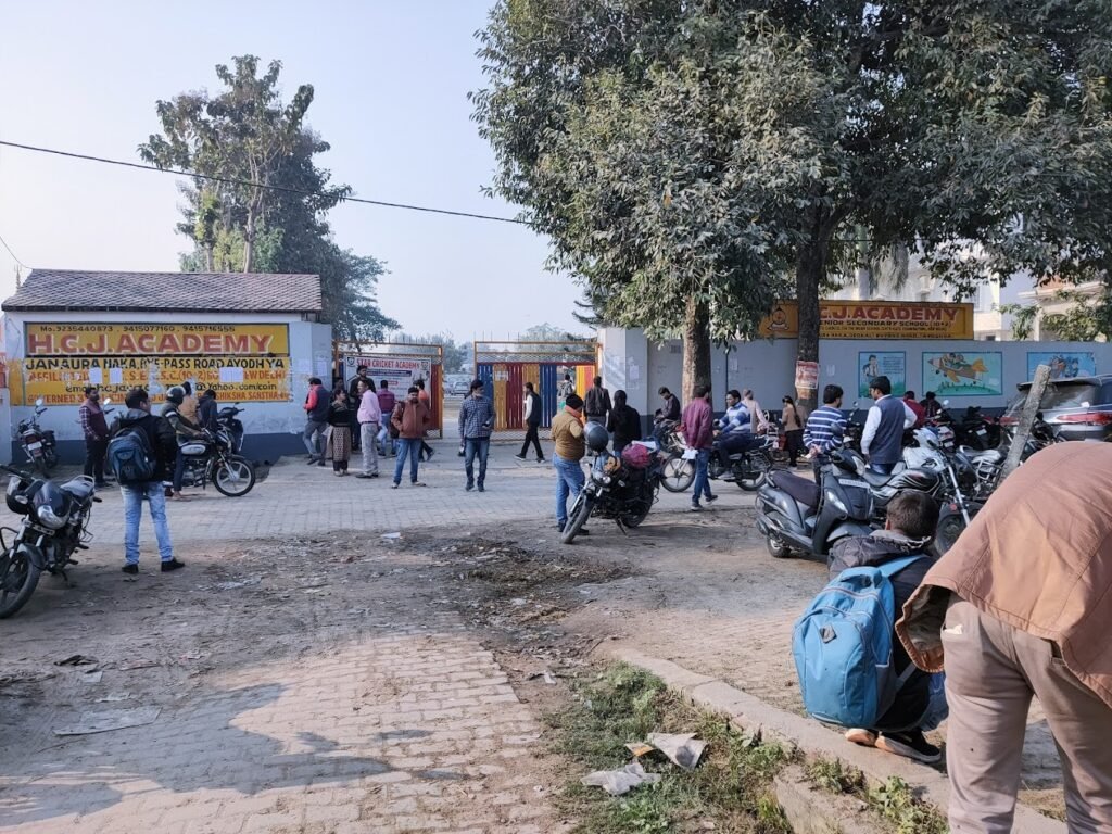 CUET IN Faizabad