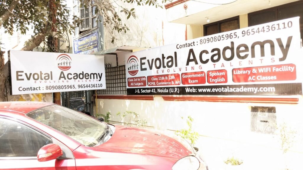 Noida CUET Coaching Classes
