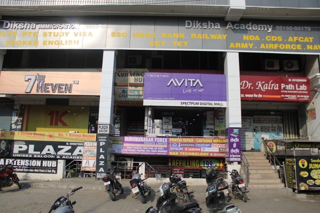 CUET Academy in Yamuna Nagar