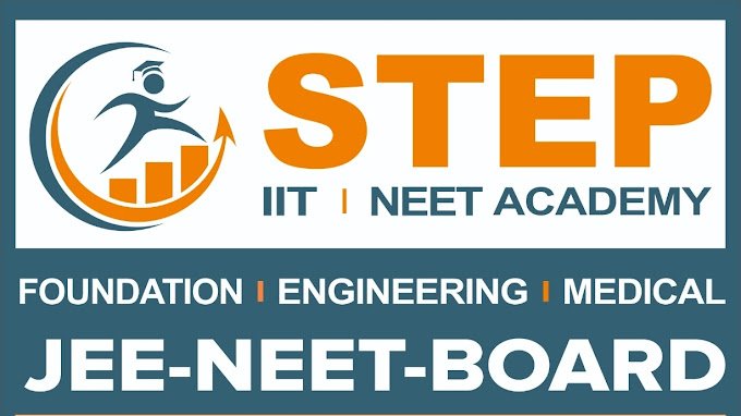 CUET institute in valsad