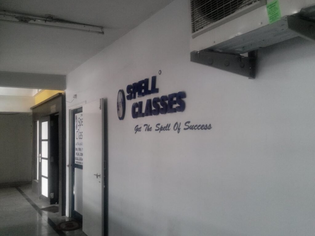 Indore Institute for CUET