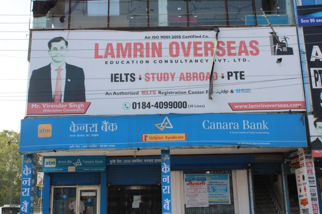 Institute For CUET In Karnal