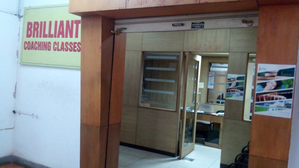 cuet institute in Mangalore