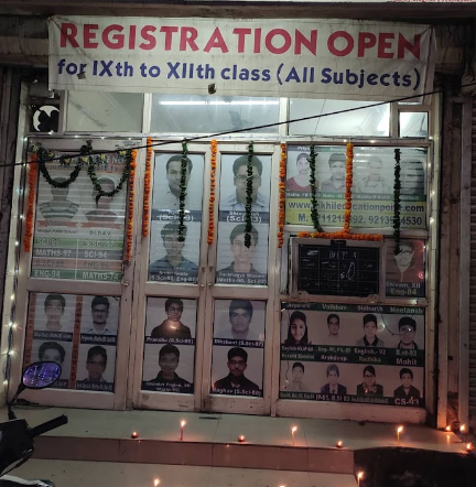 CUET Coaching classes in Adarsh Nagar