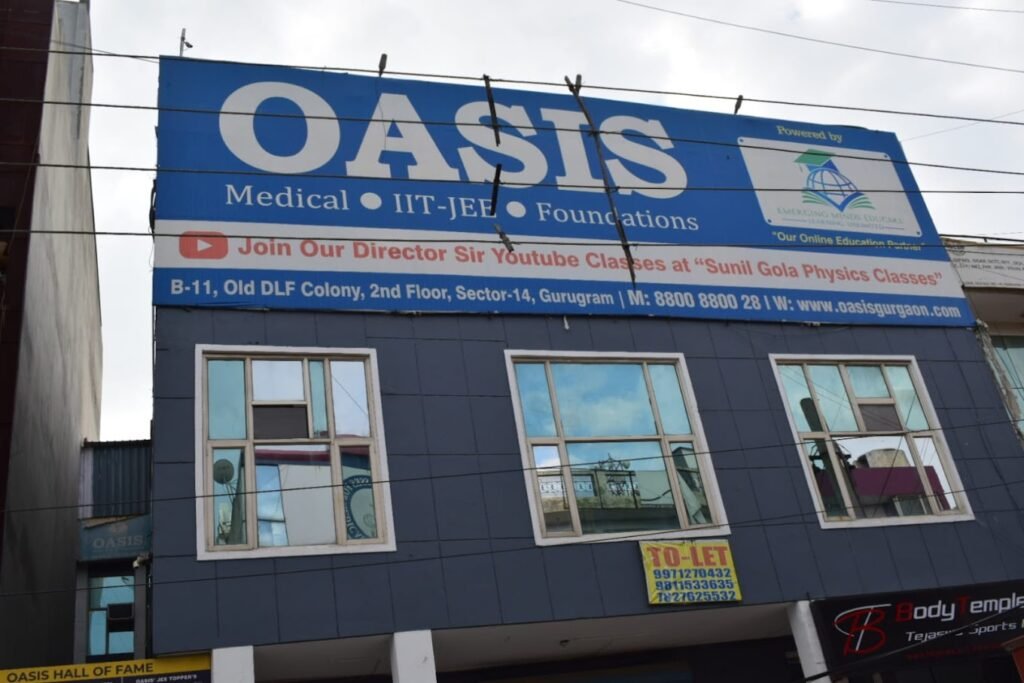 CUET Coaching classes in Gurugram
