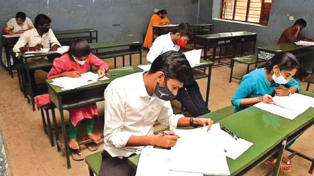 cuet academy valsad