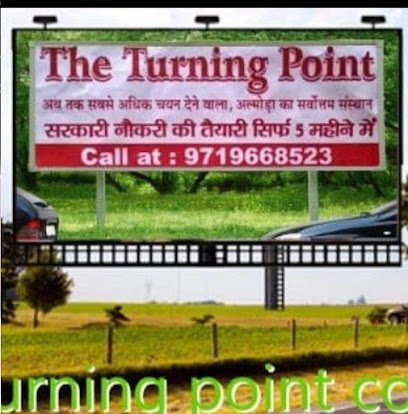 CUET training n Almora