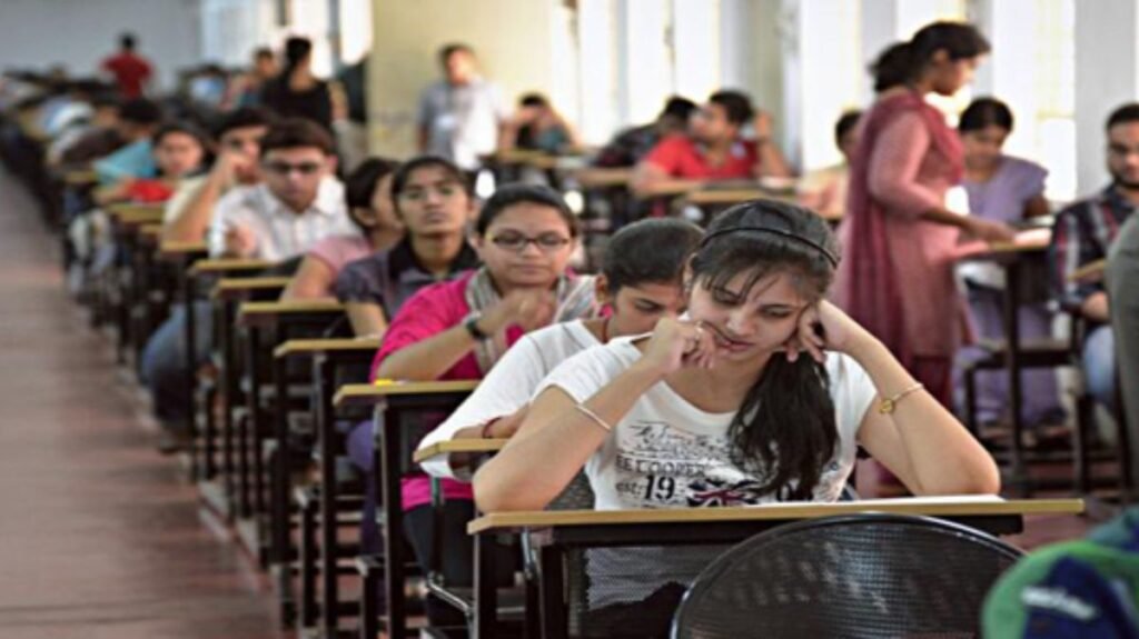 cuet Center in Imphal