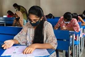 cuet academy in Agartala