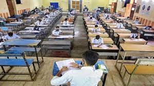 cuet academy in Venkatagiri