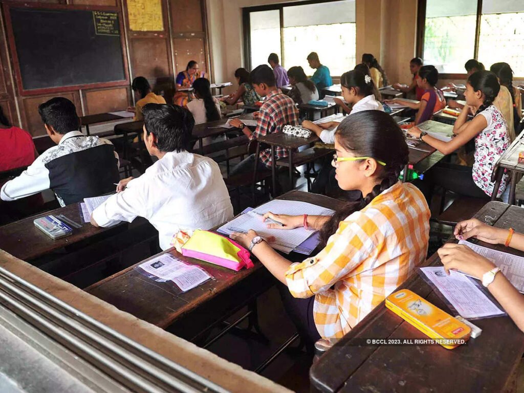 cuet academy in bobbili